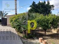 Jardín