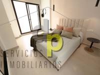 Sale - Terraced house - Almoradí