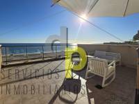 Sale - Townhouse - Arenales del Sol - Arenales